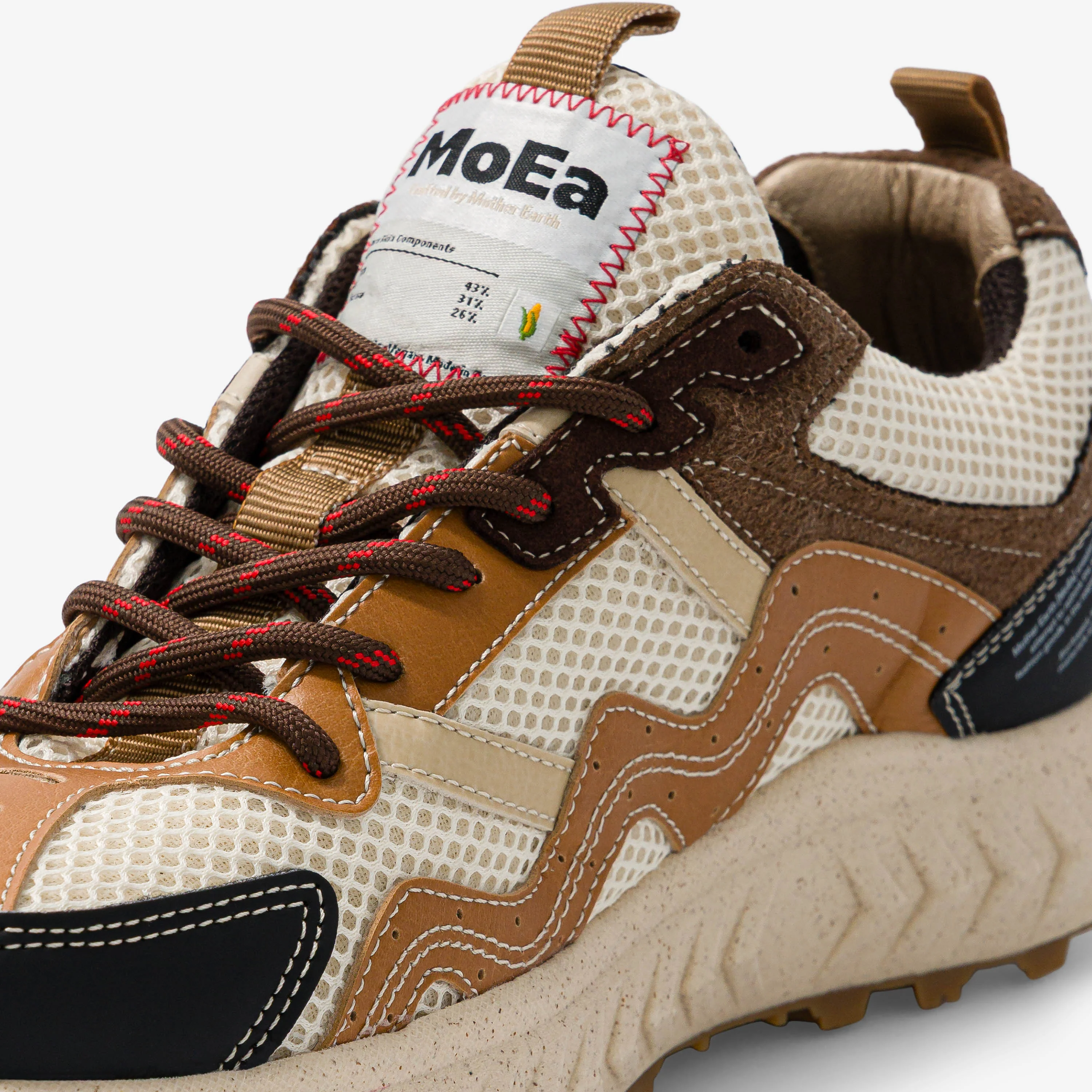 GEN7 - Maïs Beige & Brown - Image 3