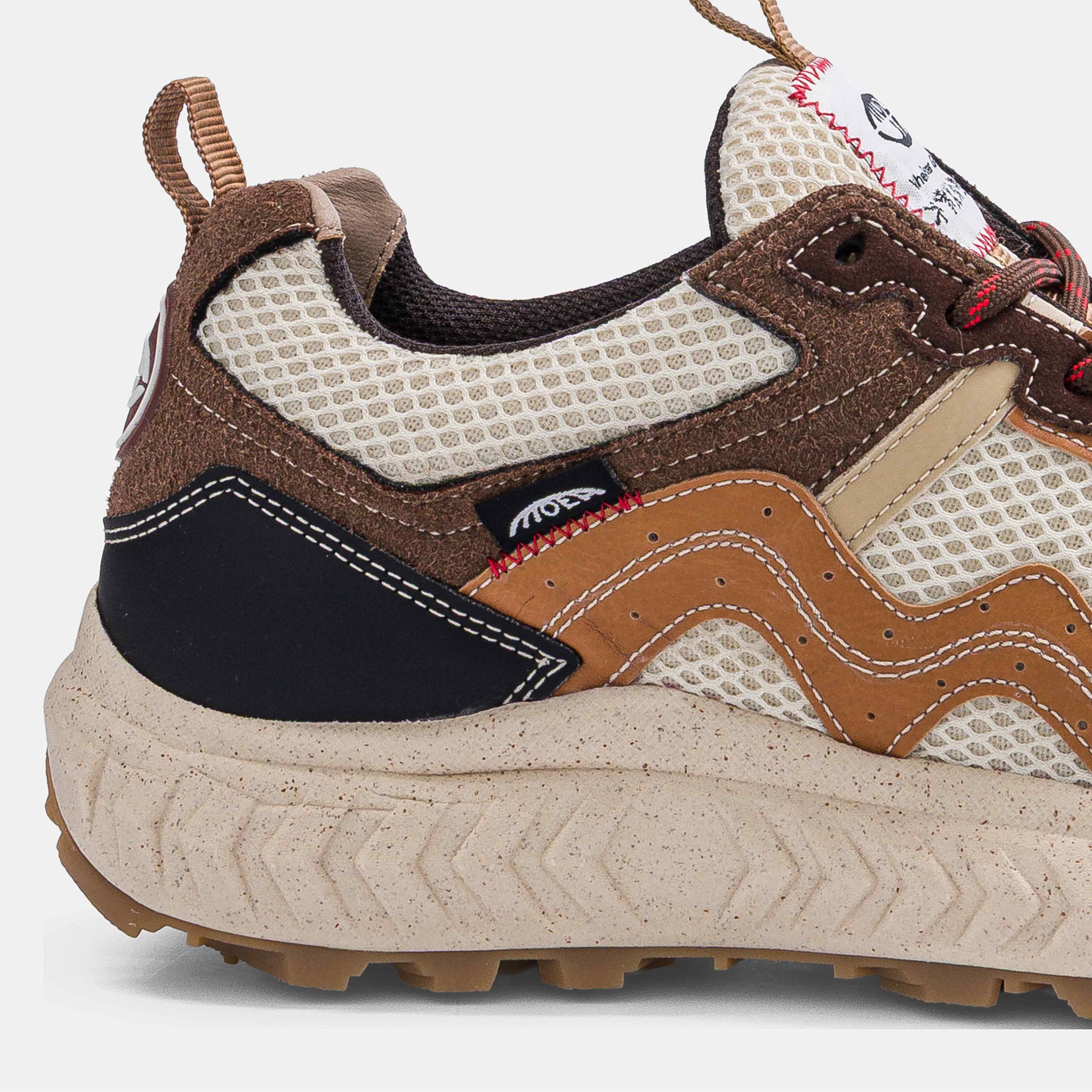 Dune - Beige & Brown - Corn - Image 4