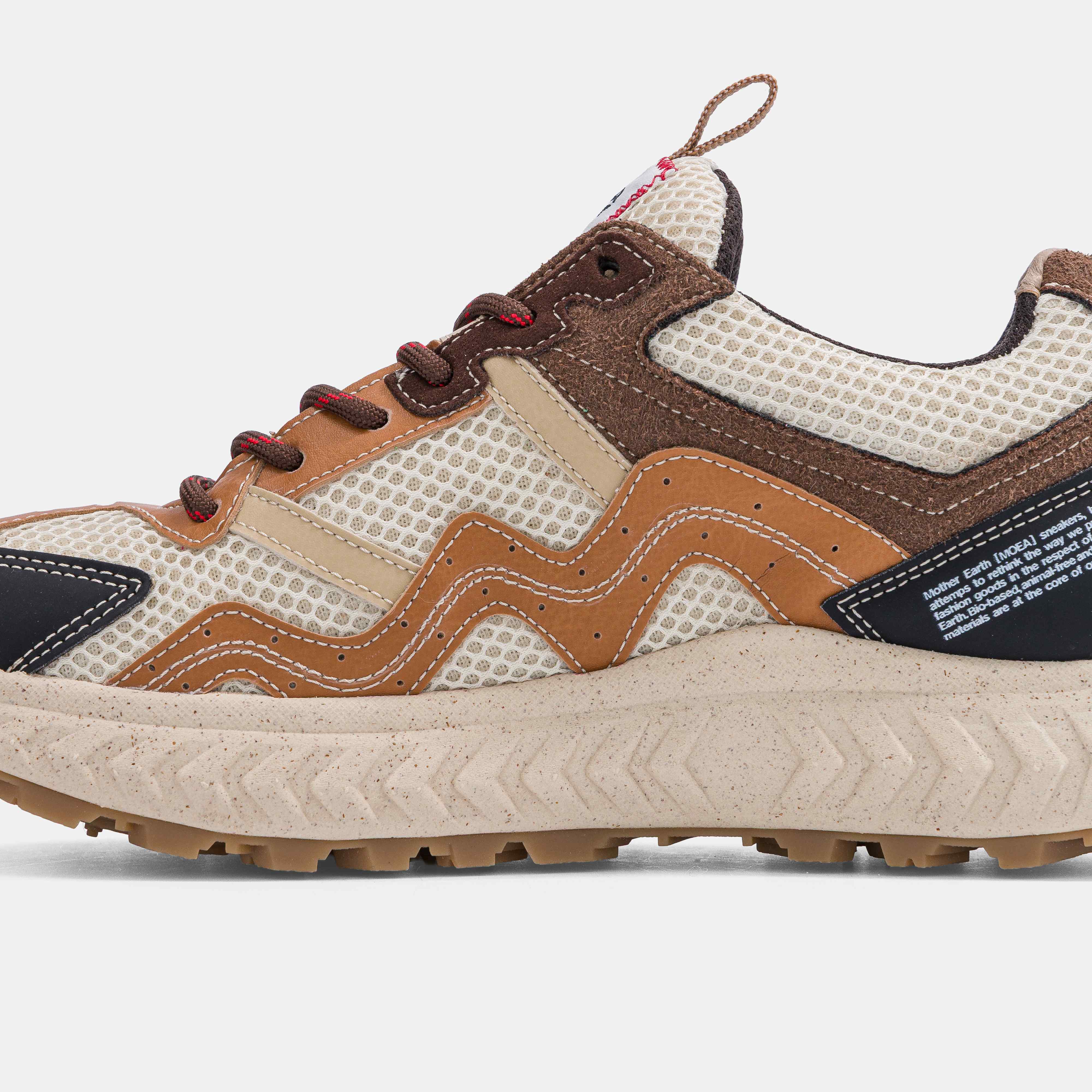 Dune - Beige & Brown - Corn - Image 6