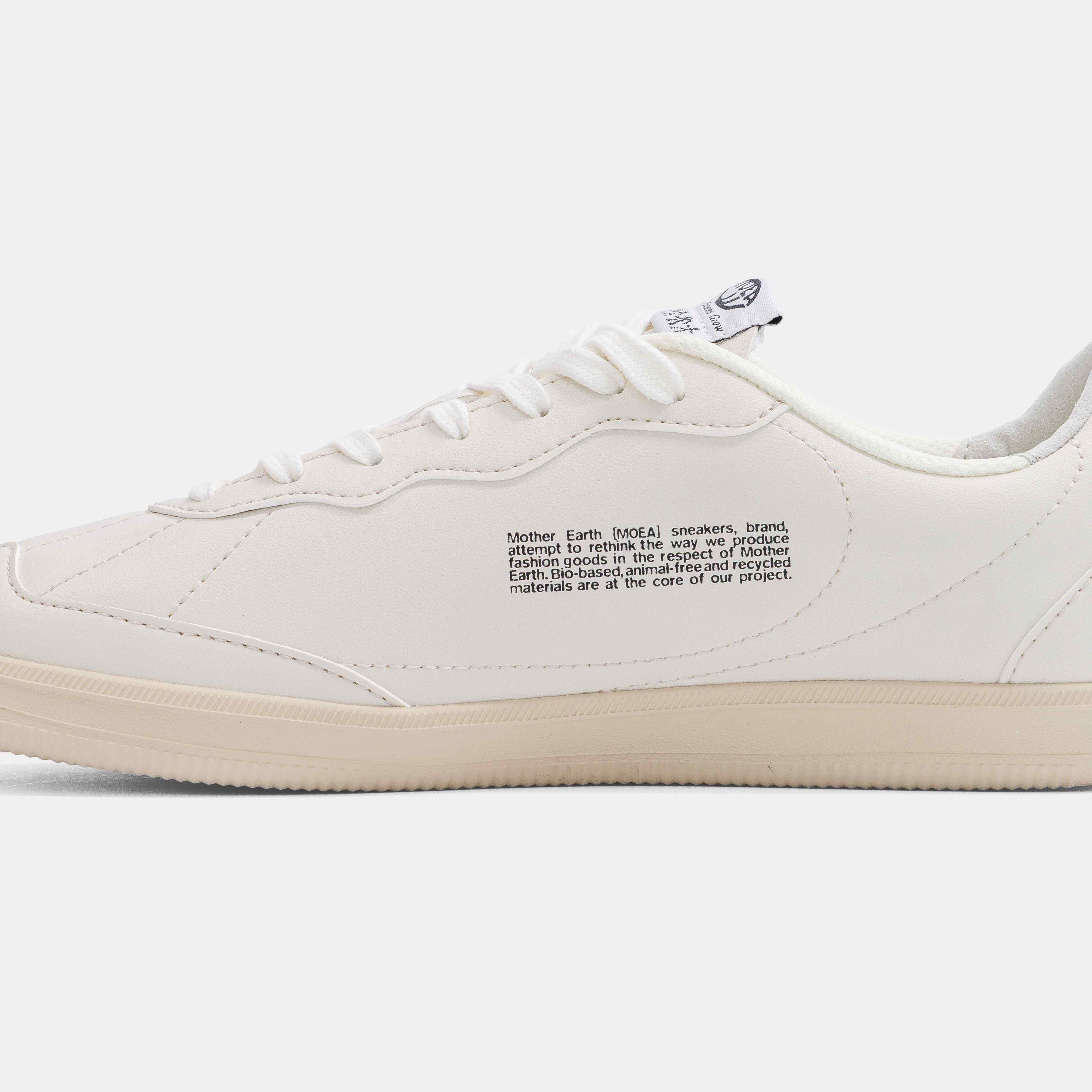 Flow - Off White - Mushroom - Image 7