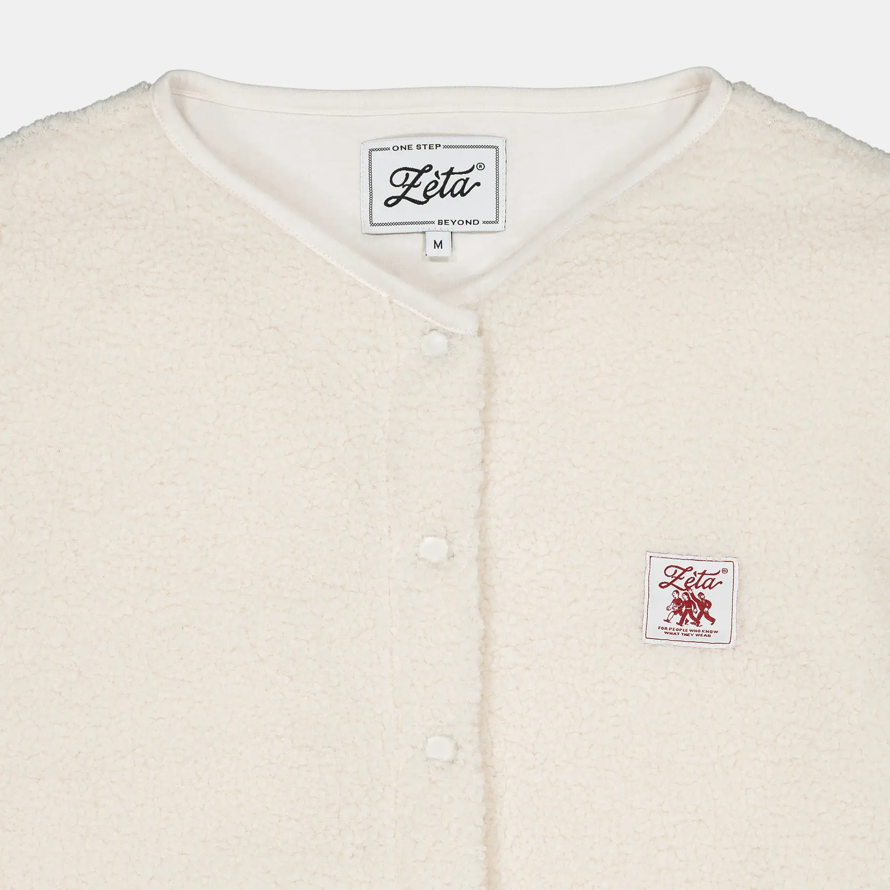 Veste Sherpa sans manches Beige - Image 3