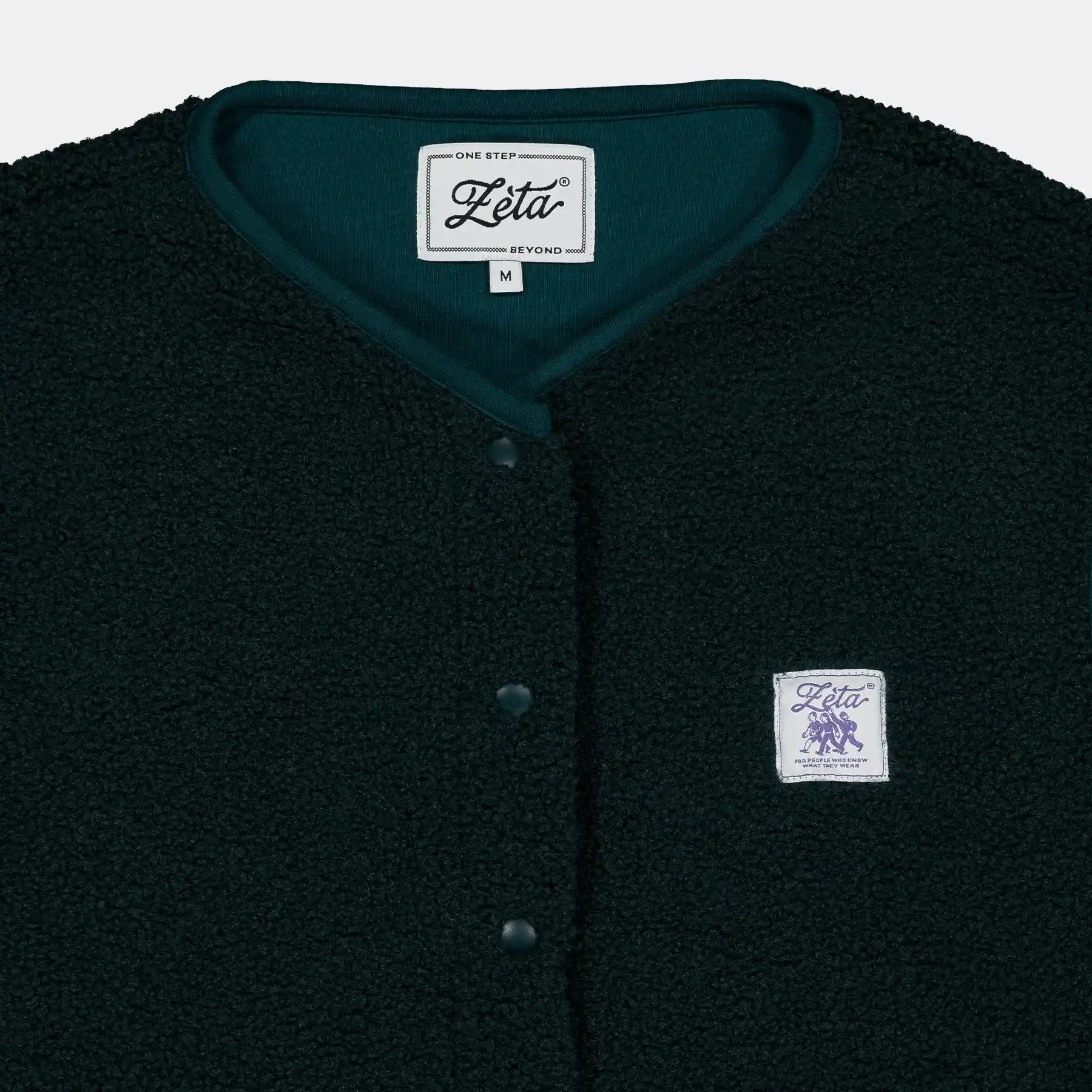 Veste Sherpa sans manches Forêt - Image 3